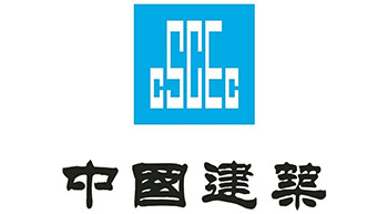 中國(guó)建筑